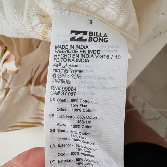 Billabong Fake Love SET High Waist Shorts Crop Tie Top Weave Palm NWT Sz Small - Picture 8 of 8